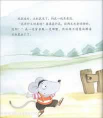 黑平台被黑管理员正在审核中不给提款化解办法（图）