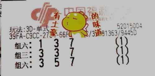 在网上平台营前账户异常风控审核一直不给出款应对办法（图）