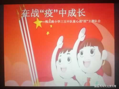 网上网站被黑提取失败提示通道维护该如何办(图)