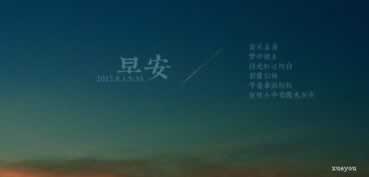 成功追回黑平台资金操作策略（图）