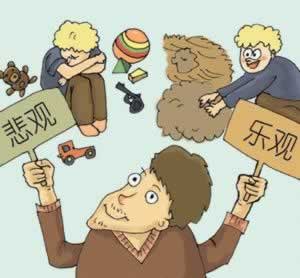 网上平台赢钱通道维护出款退回是什么情况（图）