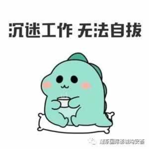网上黑平台网提示涉嫌刷水化解对策（图）