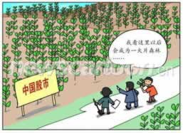 出款维护是什么意思到底怎么面对（图）