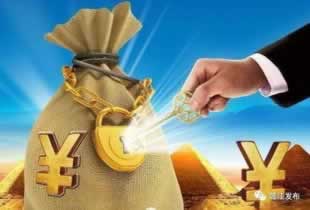 平台赢了提现不了怎么办解决方案(图)