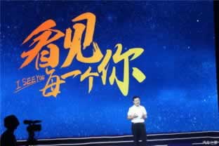有谁可以解决系统抽查审核账号异常提不款处理思路（图）