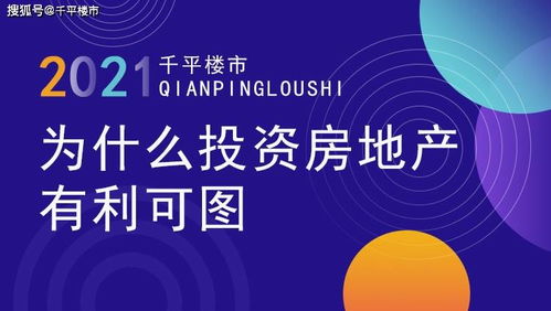 风控审核是什么操作策略（图）