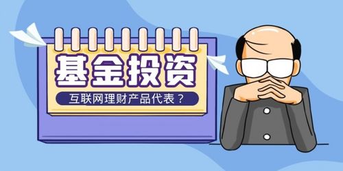 网上平台注单异常审核解决策略（图）
