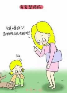 平台系统正在维护出款通道不能提款到底怎么操作(图)