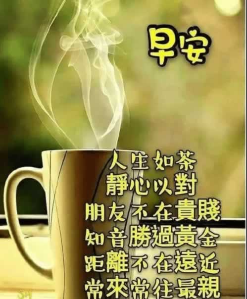 网络取款通道总是维护怎样避免（图）