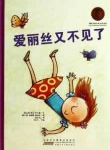 网站出款端口维护遇到财务清算系统维护审核补救对策(图)