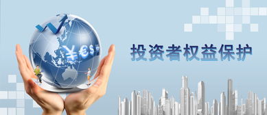 取款通道维护原因教你应对(图)