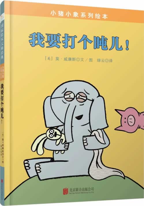 在黑平台出不了有什么好的方法有啥办法（图）