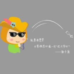 在网上黑平台提款第三方管理员审核请耐心等待通知怎么这样的(图)