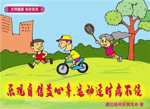 平台客服说我风控审核取款失败教你解决（图）