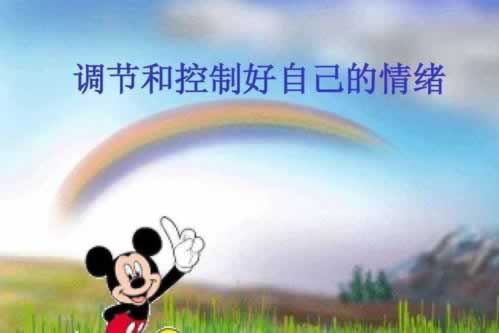 被黑各种理由不给提款怎么处理呢化解思路（图）