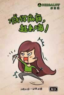 遇到被黑提款管理员审核不通过啥破解方法（图）