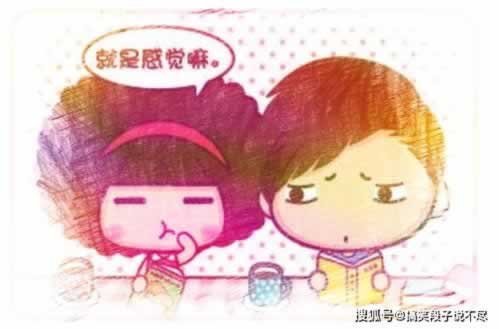 在黑平台上提现通道维护升级中什么情况（图）