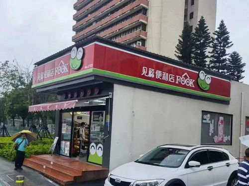 财务维护是真的吗应对方案(图)