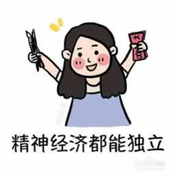 网络上平台财务清算出款通道维护不给提现解决策略（图）