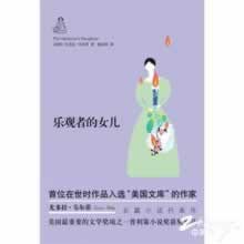 专业处理被黑客服要求打10流水要如何破解（图）