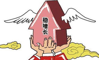 在网上的平台账户异常不能提现的破解方案（图）