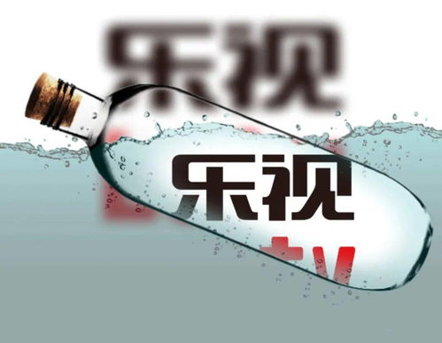 财务维护提不了款如何破解（图）