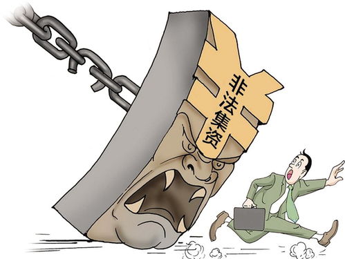 网上被黑一直说风控审核不通过怎么出黑化解策略（图）
