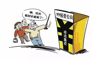 碰到黑网提要本金一倍流水补救思路(图)