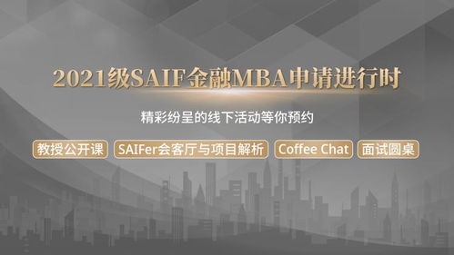 碰到网上平台风控审核解决办法的解决方案（图）