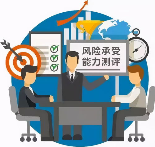 王头提款申请账户异常登录不能提款可以帮你破解（图）
