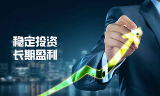 网上平台通道维护提现失败处理方案（图）