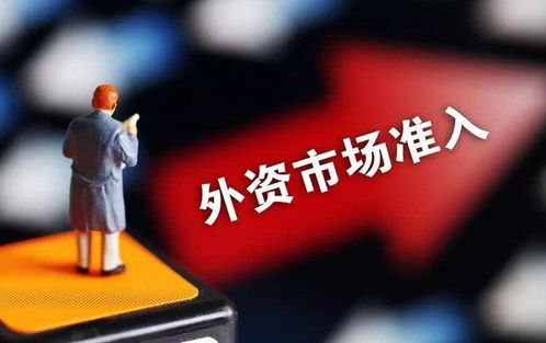 在网站第三方未支付提现不了补救思路（图）