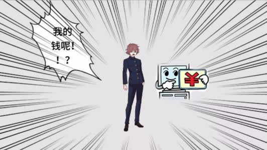 风控审核成功提款需要多久应对办法(图)