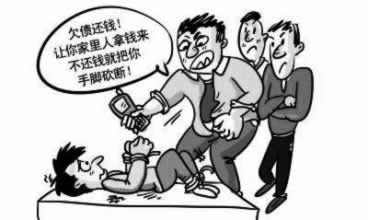 网上游戏提取失败说维护升级是什么情况（图）