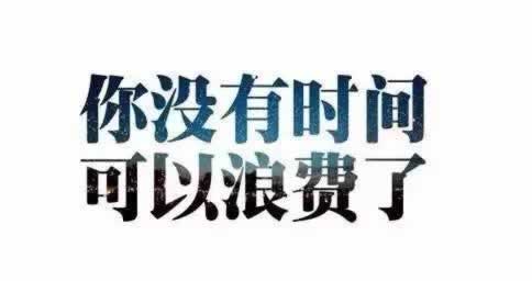 通道维护提不了怎么办破解方法（图）
