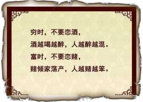 视讯数据未回传不给提款不让提现有办法解决吗（图）