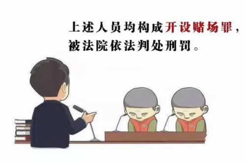 在网上平台提现显示出款通道维护如何操作（图）
