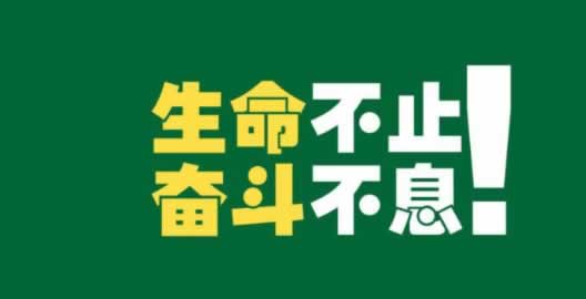 被黑平台提款不了怎么回事怎么面对(图)
