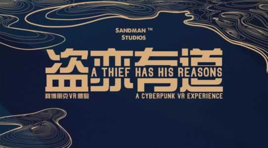 被黑提款失败找回的方法技巧操作思路（图）