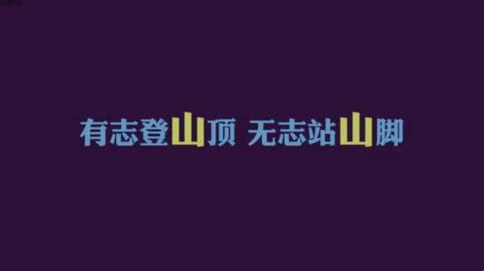 在365被黑提款不出客服说财务清算不给出款教你应对（图）