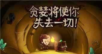 黑平台被黑出款通道维护账户抽查审核不给提现怎么处理（图）