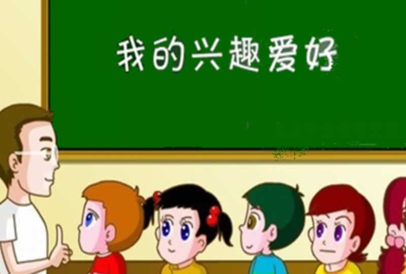 网上被黑网站暂停结算业务出款系统临时维护不能提款化解策略（图）