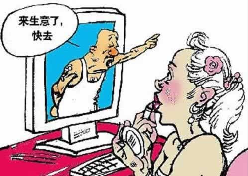 网上平台的提款通道一直在维护提现被退回教你怎么操作（图）