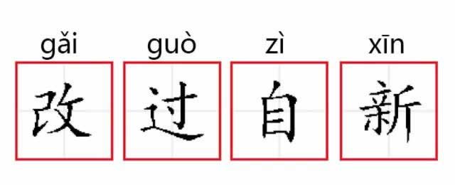 碰到黑平台不给取款处理方案(图)