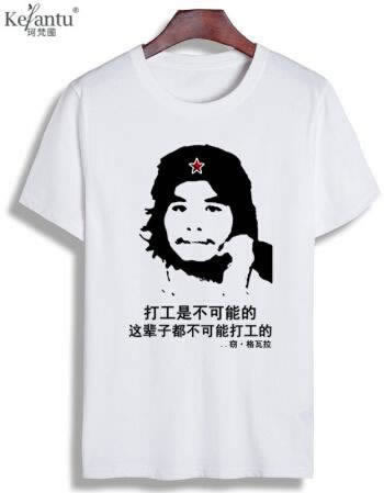 遇到黑网通道维护提款失败大家如何面对（图）