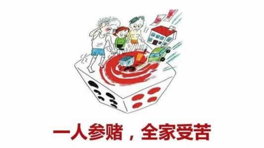 网上被黑了该如何办呢教你处理（图）