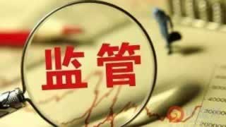 网上被黑系统维护不让出款碰到了如何破解（图）