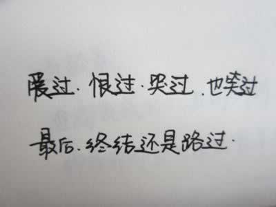 关于平台网上提不了款有什么方法出款吗碰到了怎么弄（图）