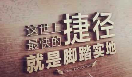 碰到平台风控审核不能出怎么问题（图）