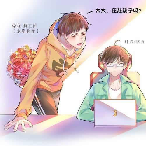 网上平台赢钱提不出来化解方式(图)